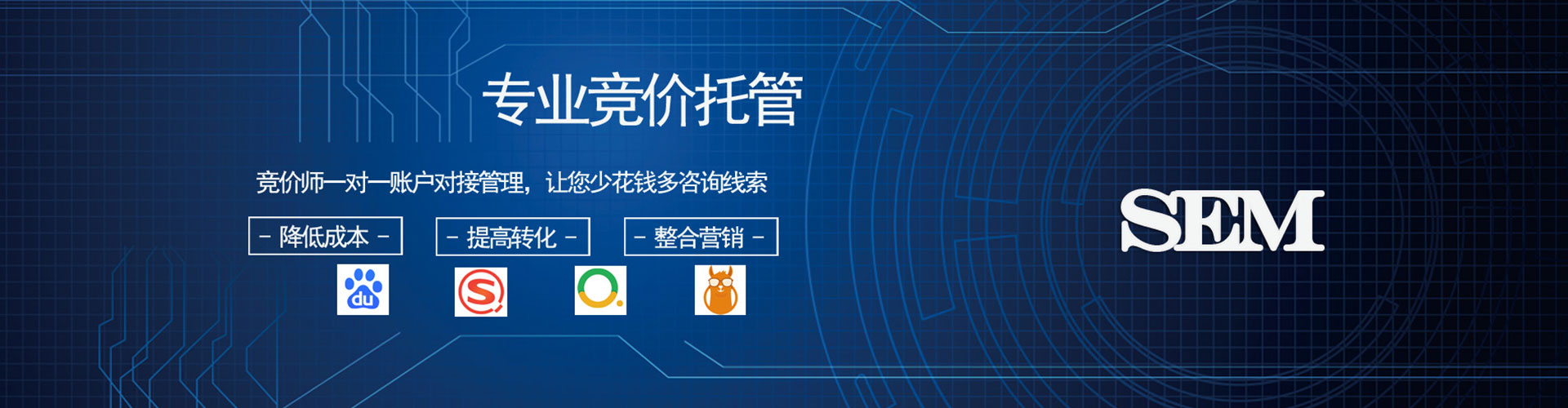 固阳小红书信息流